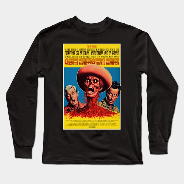 Legends of the Golden Child Long Sleeve T-Shirt by Tim Molloy Art